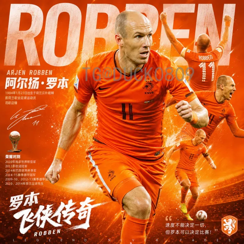 官方2026世界杯球队名单最新动态：已锁定席位的球队与扩军赛制详解