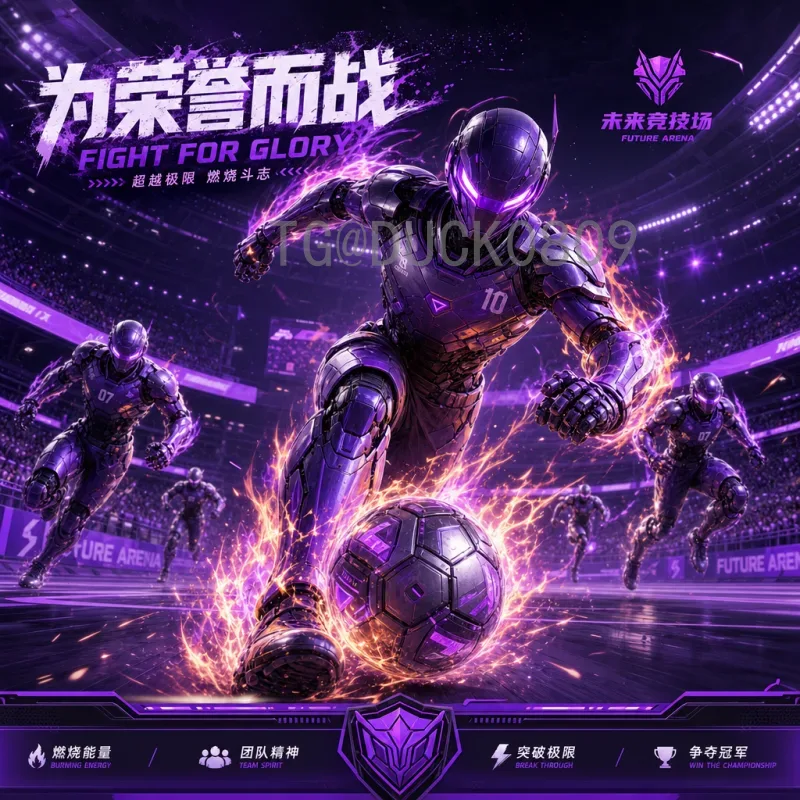 佩德里2026美加墨世界杯前瞻：西班牙中场核心能否闪耀新大陆？