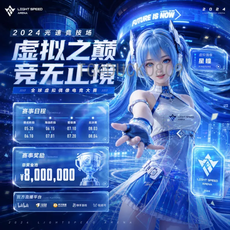 世界杯主办国：从历史演变看足球盛事的东道主选择与影响